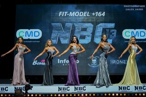 FIT-MODEL +164 ( 2 раунд )